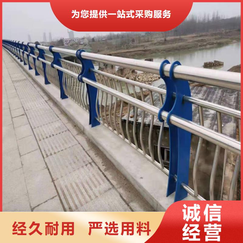 304不锈钢桥梁护栏厂家