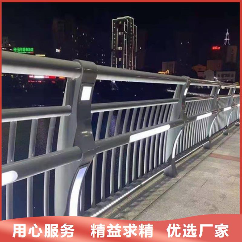 信誉好的不锈钢复合管楼梯栏杆厂家