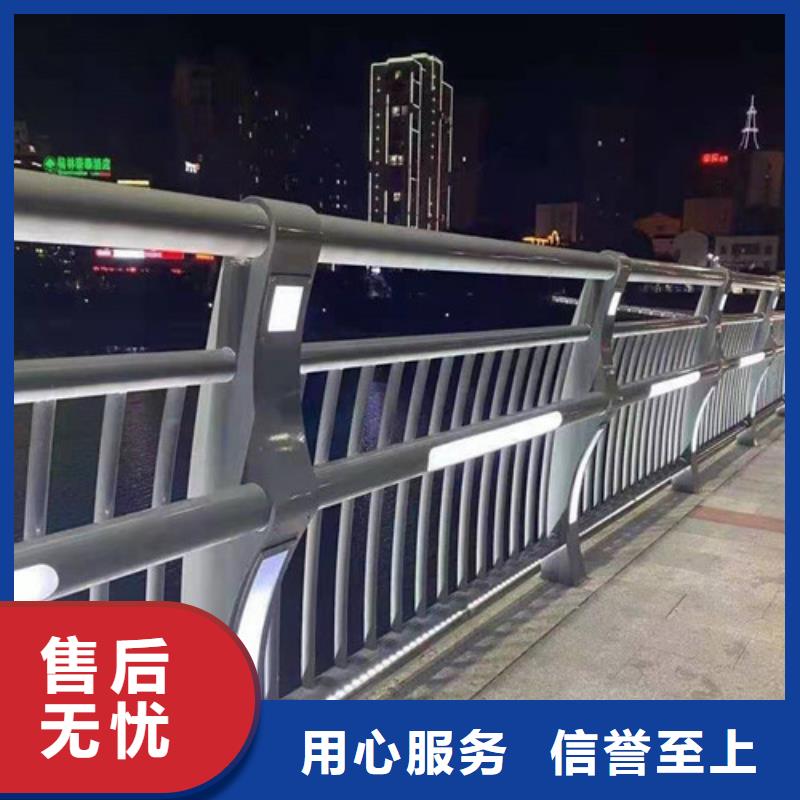 不锈钢复合管护栏常年供货