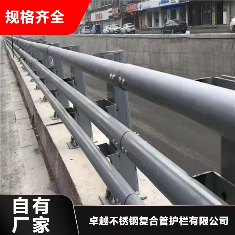 灯光护栏制造厂家