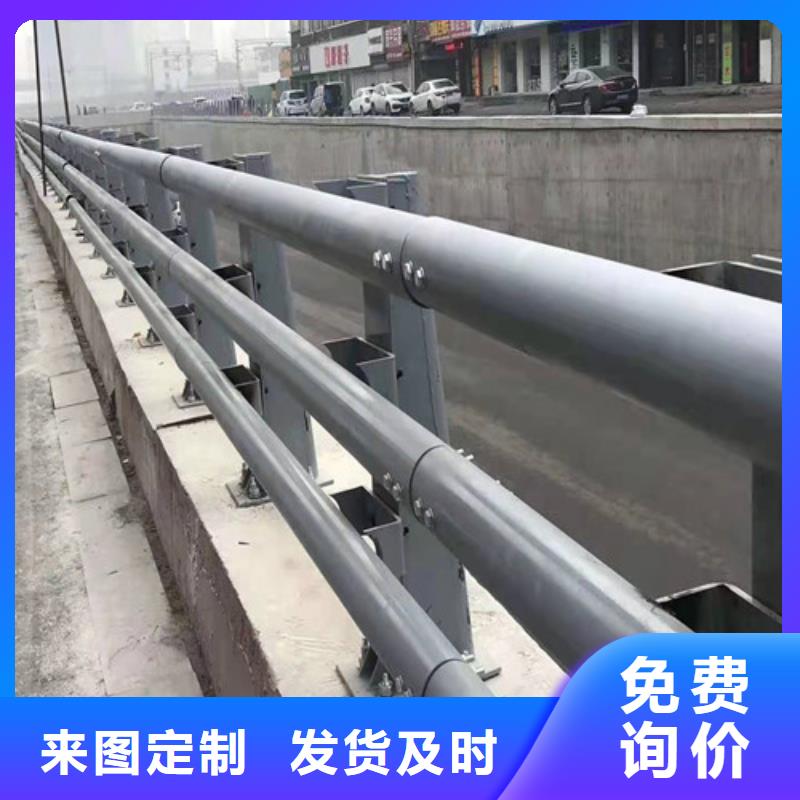 生产201不锈钢复合管护栏_诚信企业