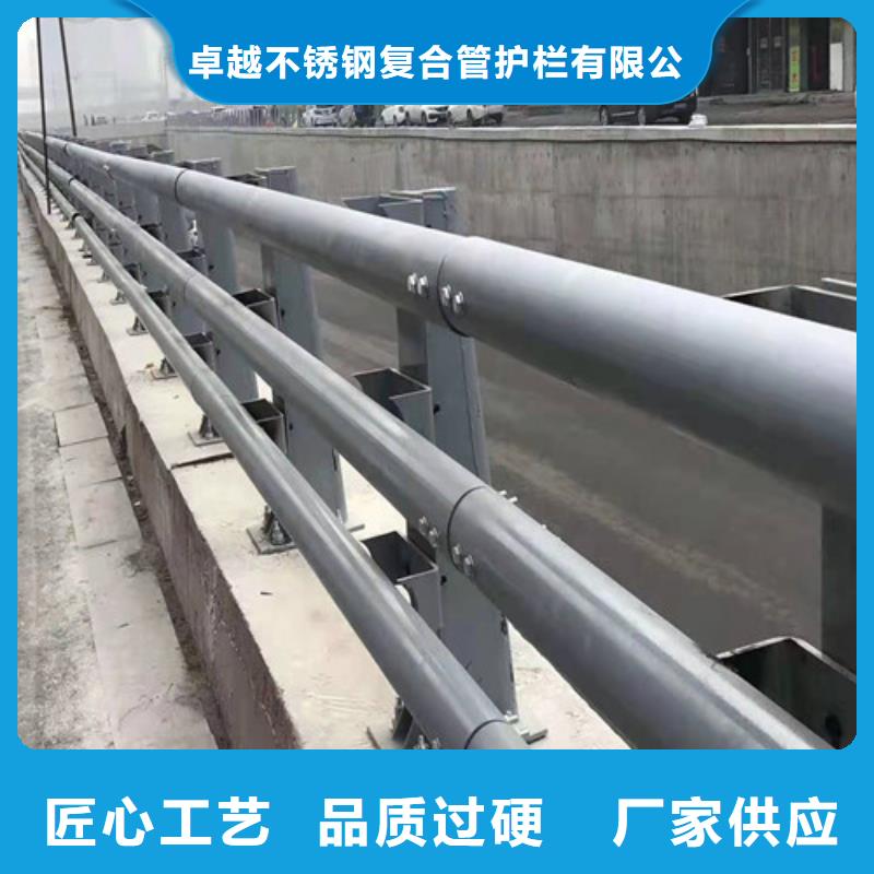 桥梁防撞护栏、桥梁防撞护栏生产厂家-