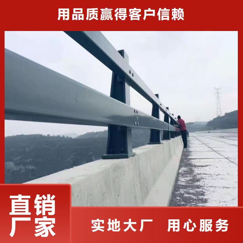 LED灯光河道护栏源头厂家