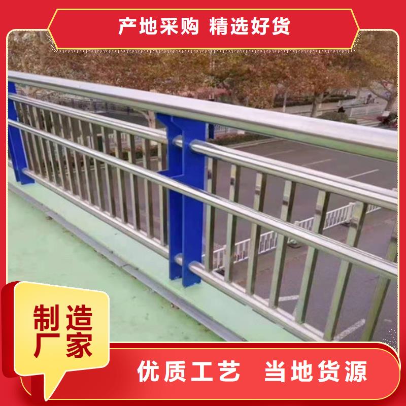 不锈钢复合管_桥梁景观栏杆多种优势放心选择