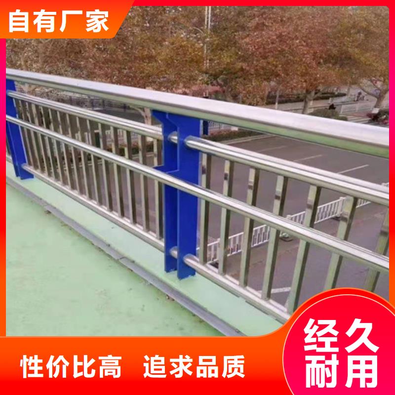 城市景观护栏有资质