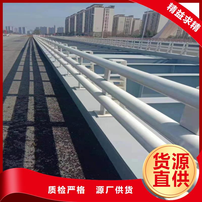 桥梁复合管护栏-桥梁复合管护栏厂家直销