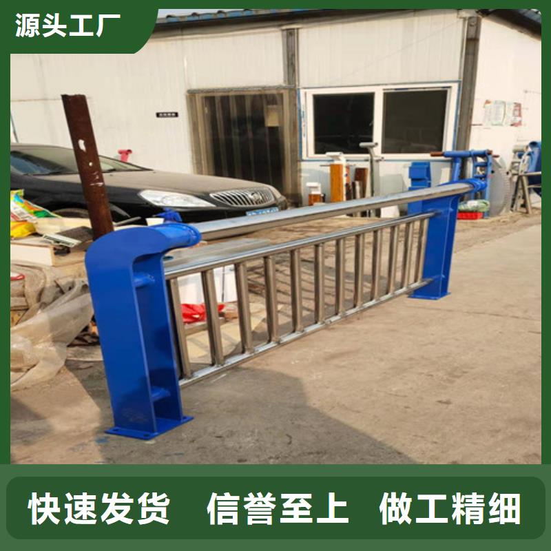 人行横道隔离栏-高品质低价格
