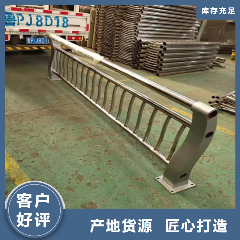 304桥梁护栏_多年生产经验厂家