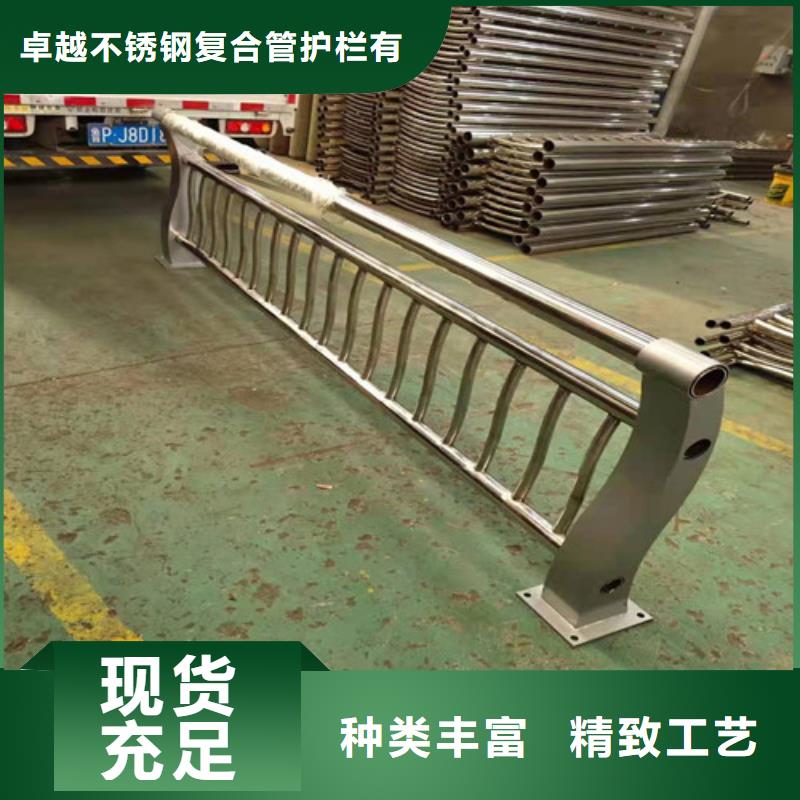 景观隔离栏杆来电报价