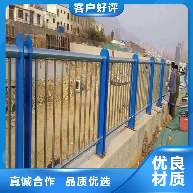 采购道路栏杆必看-质量有保障