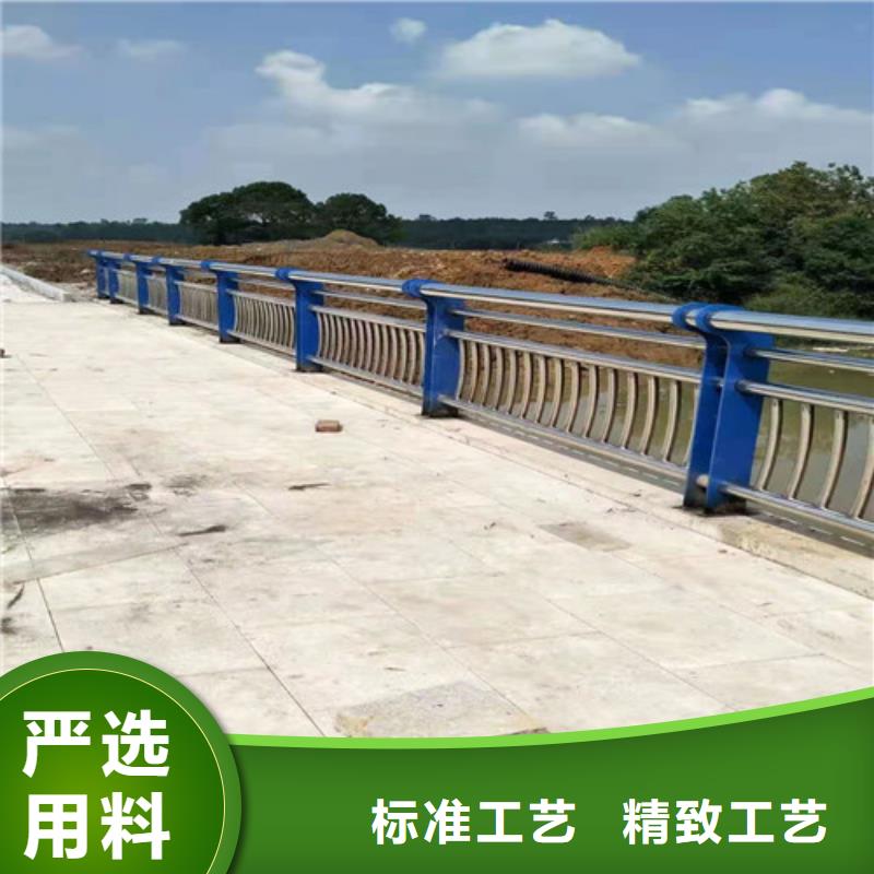 桥梁防撞护栏厂家放心购