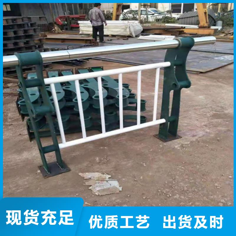 锌钢栏杆质优价廉