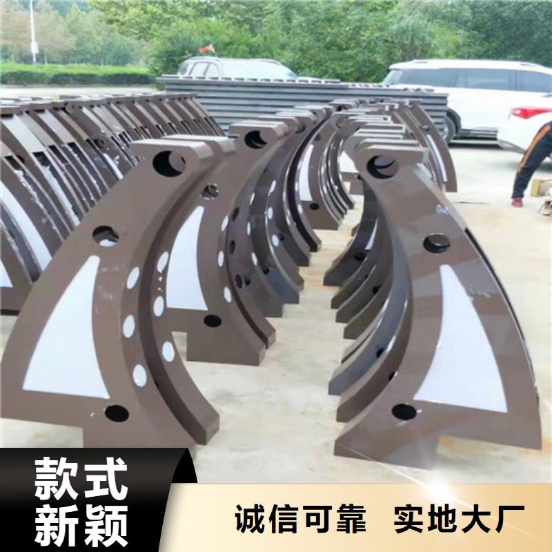 201不锈钢碳素钢复合管款式齐全
