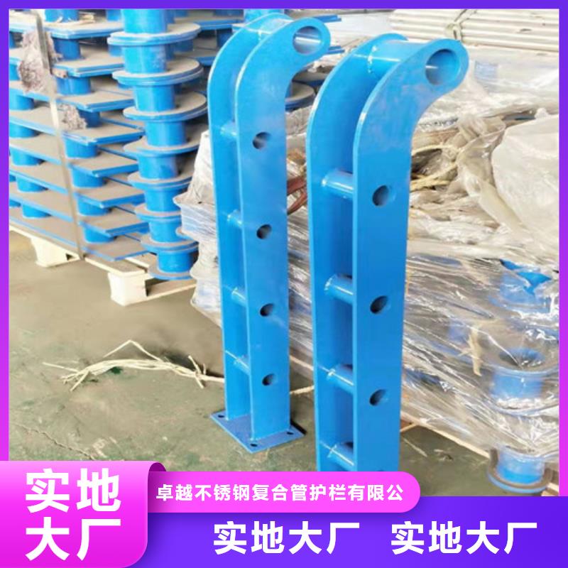 优质不锈钢河道护栏供应商