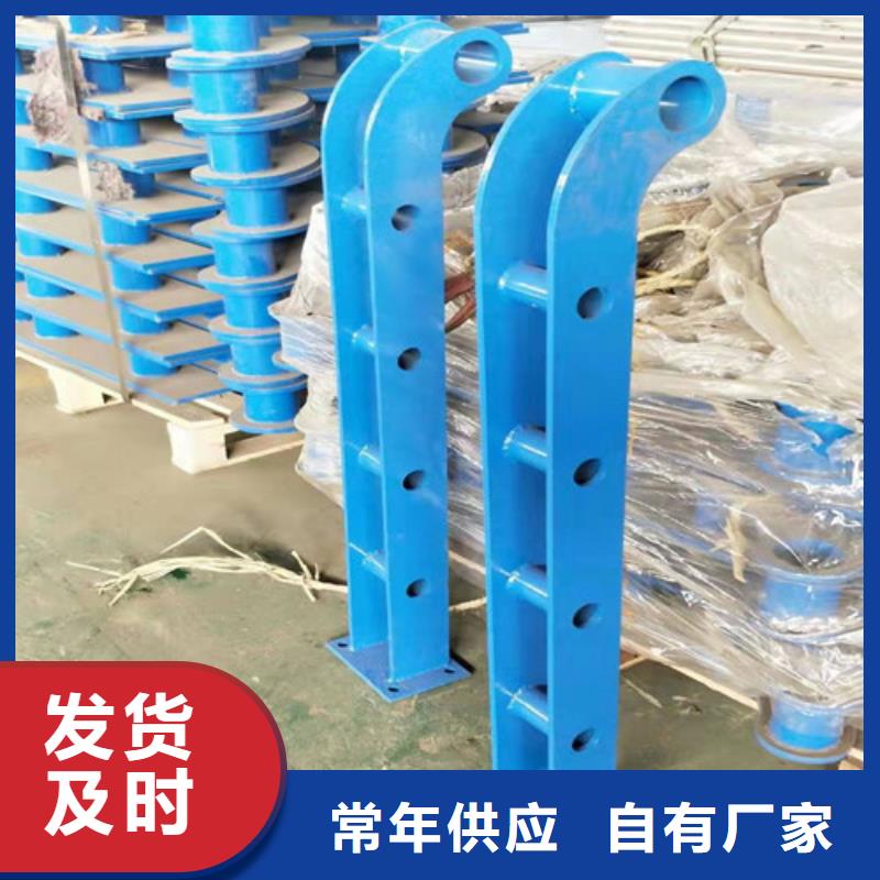 高铁护栏、高铁护栏厂家直销-价格实惠