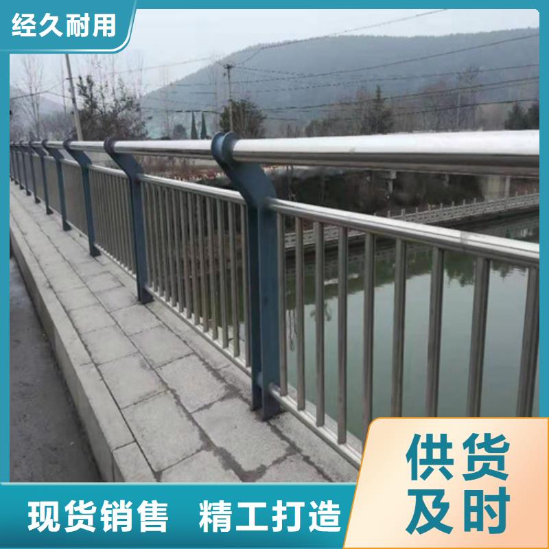 供应防撞护栏的基地