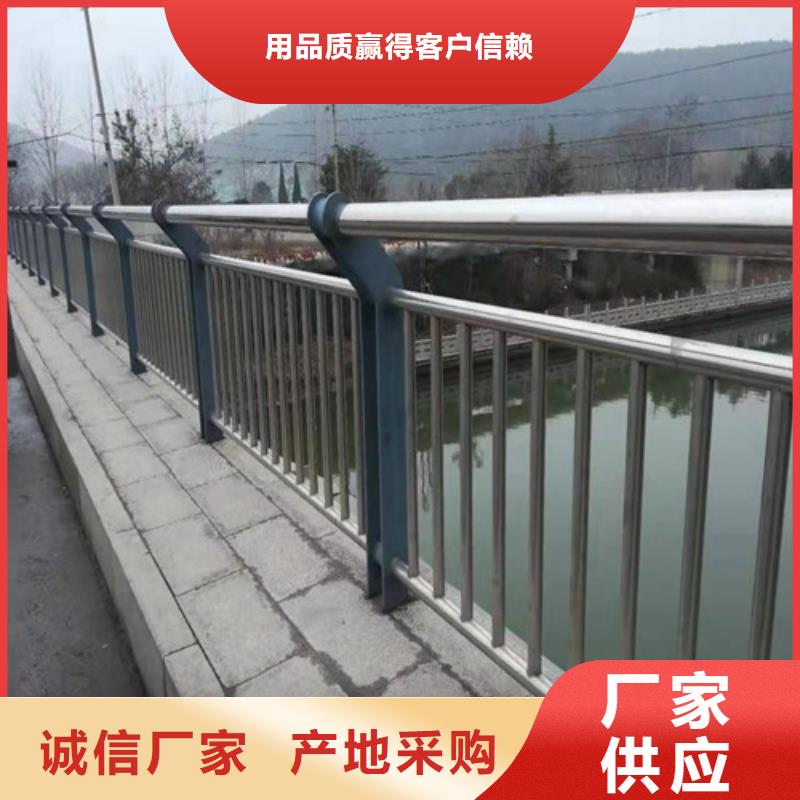 人行横道隔离栏-高品质低价格