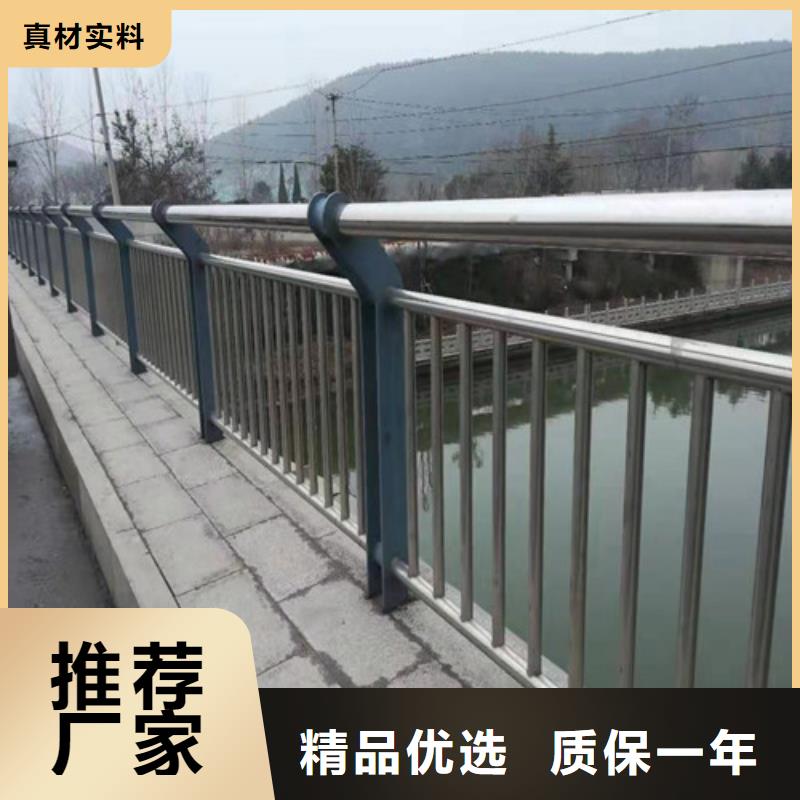 木纹转印护栏服务商