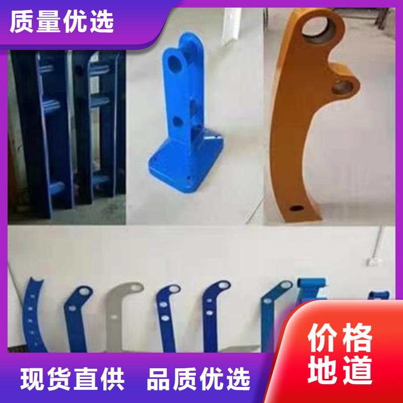 木纹扶手厂家_规格齐全