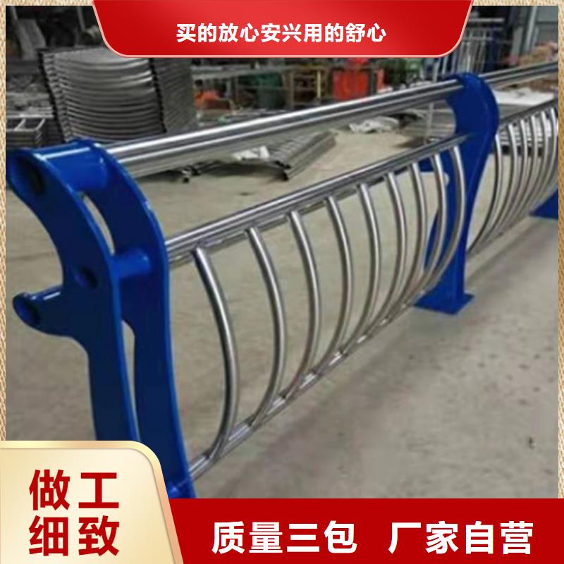 玻璃护栏采购批发