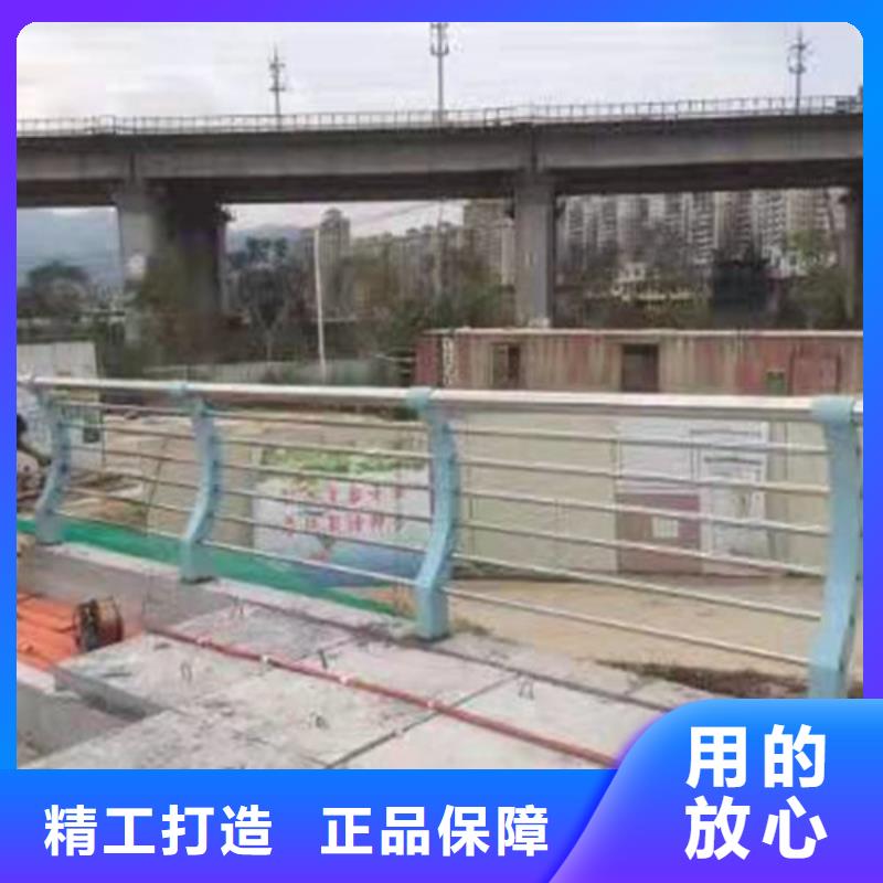 马路边护栏品质上乘