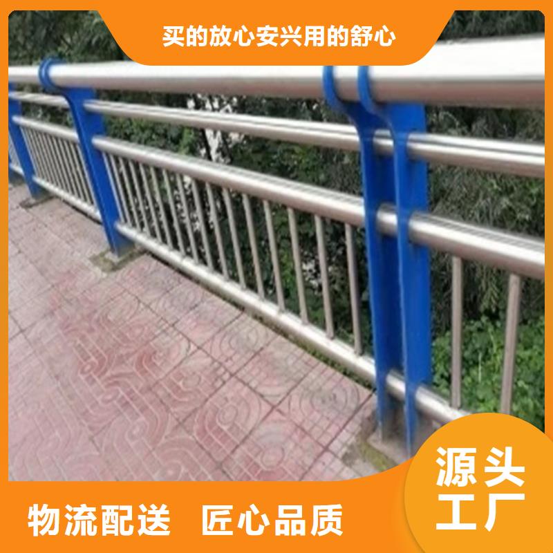 LED灯光河道护栏源头厂家
