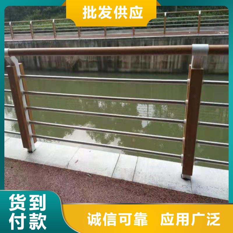 不锈钢复合管栏杆厂家服务热线