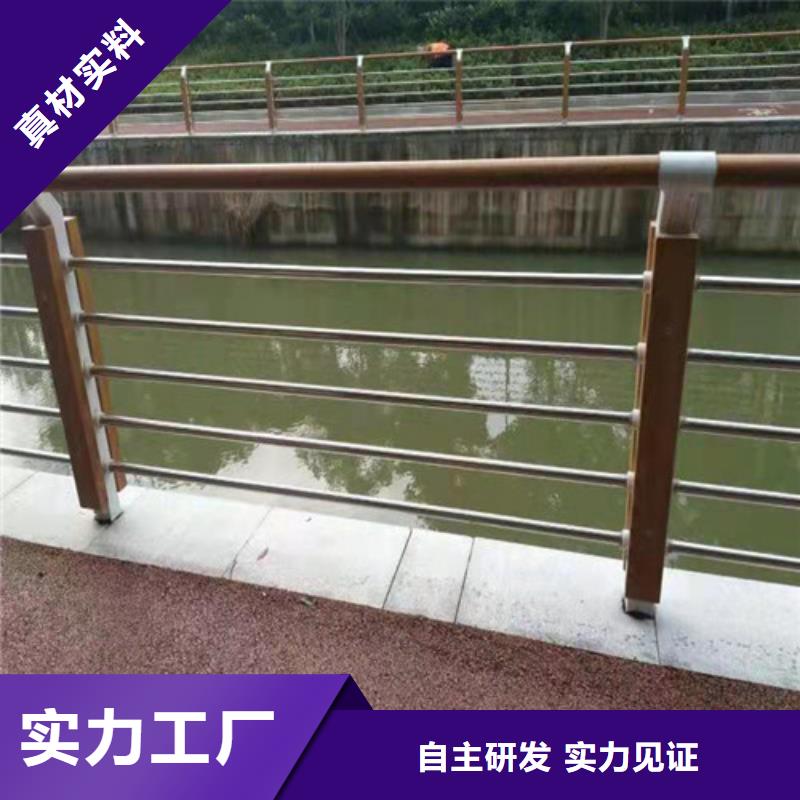 定做人行道栏杆的当地厂家