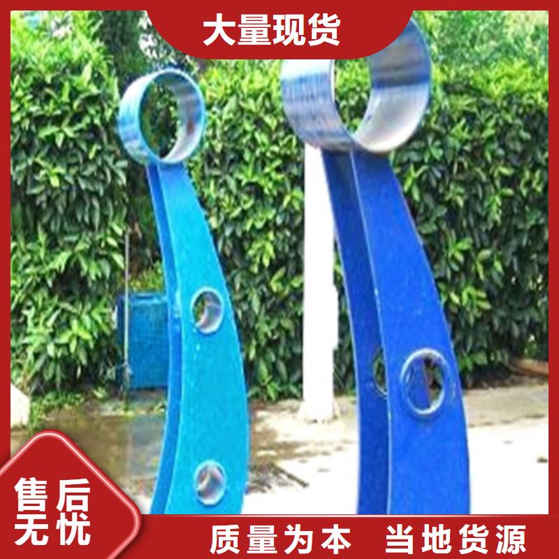 桥梁护栏-可货到付款