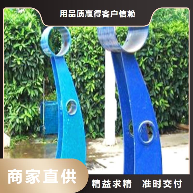 铸造石钢管护栏信誉好厂家