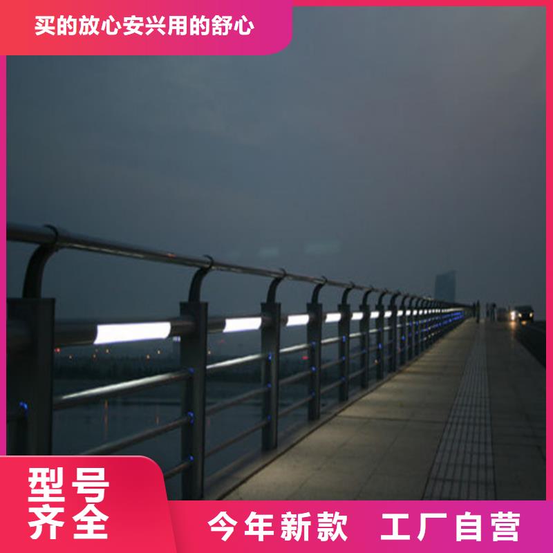 玻璃护栏价格透明