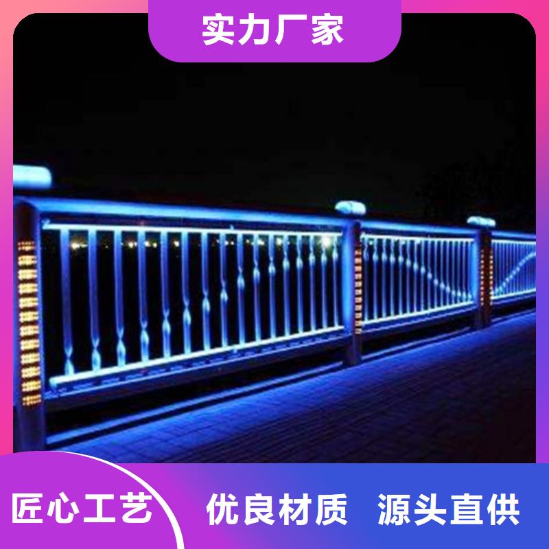 文昌市景观护栏优惠多