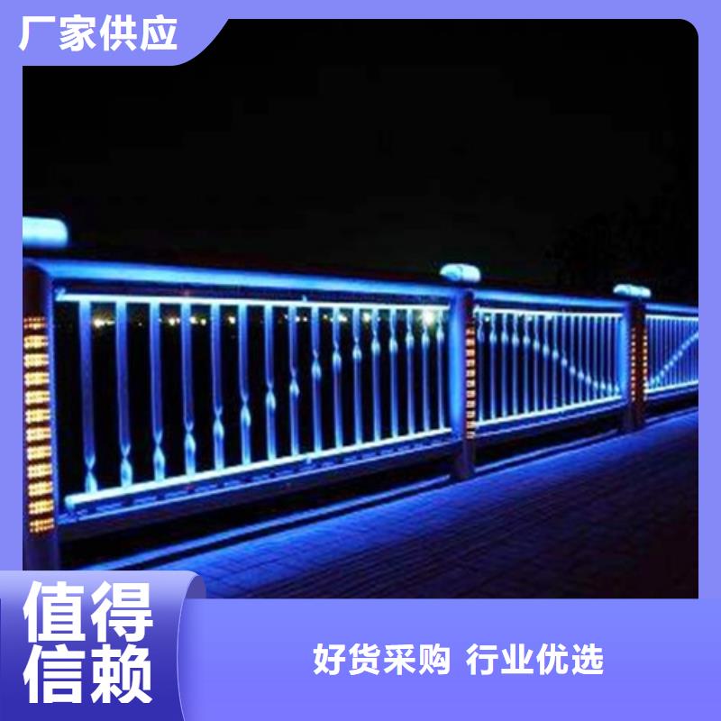 防撞护栏质量可靠