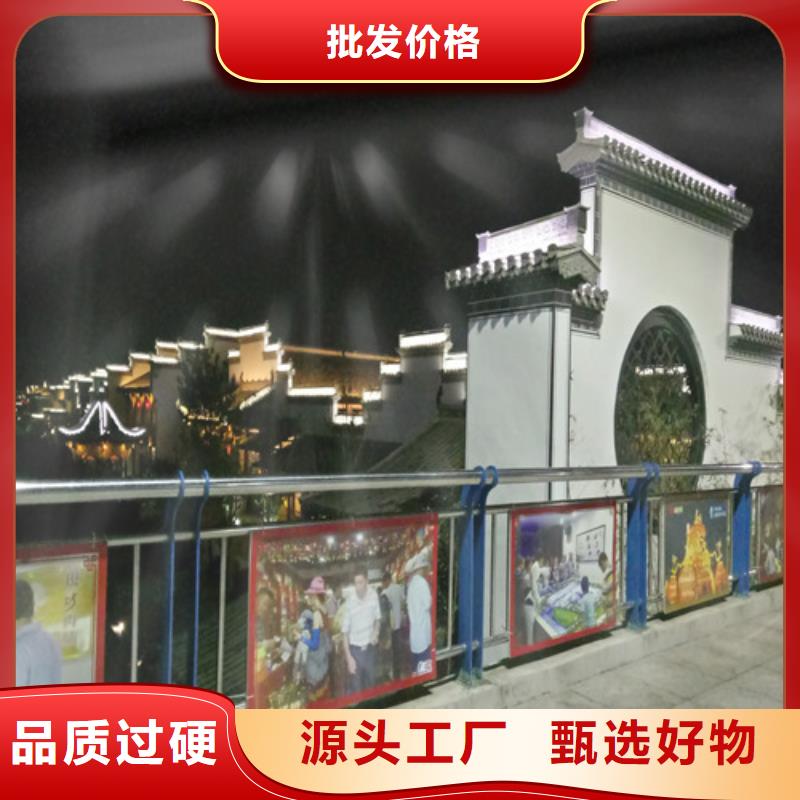 不锈钢碳素钢复合管厂家-长期有效