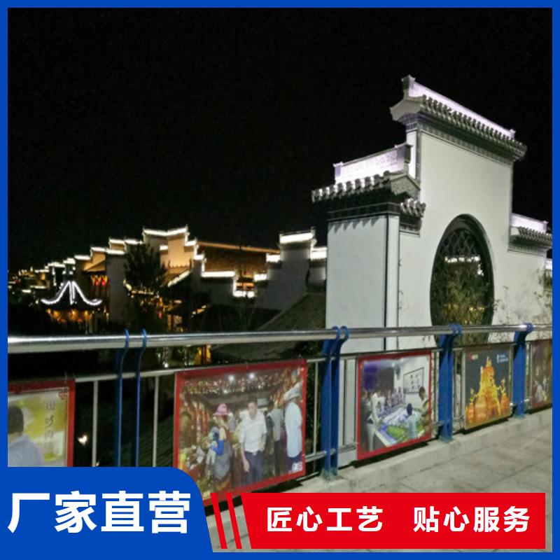 304不锈钢栏杆价格实在的厂家