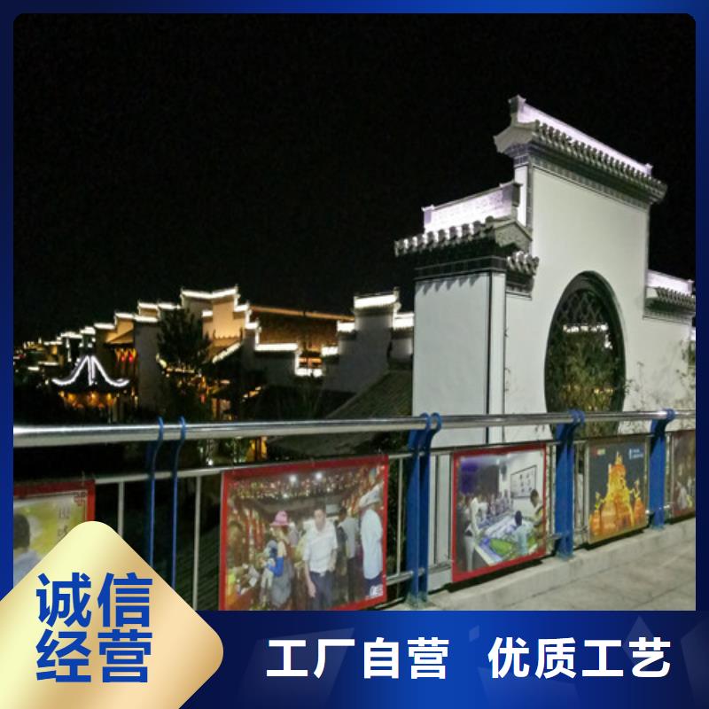 销售防撞桥梁栏杆_精选厂家