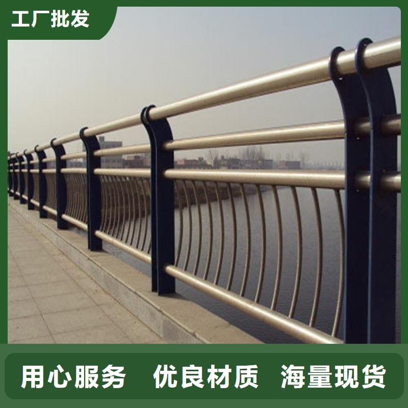 不锈钢拉索栏杆规格介绍