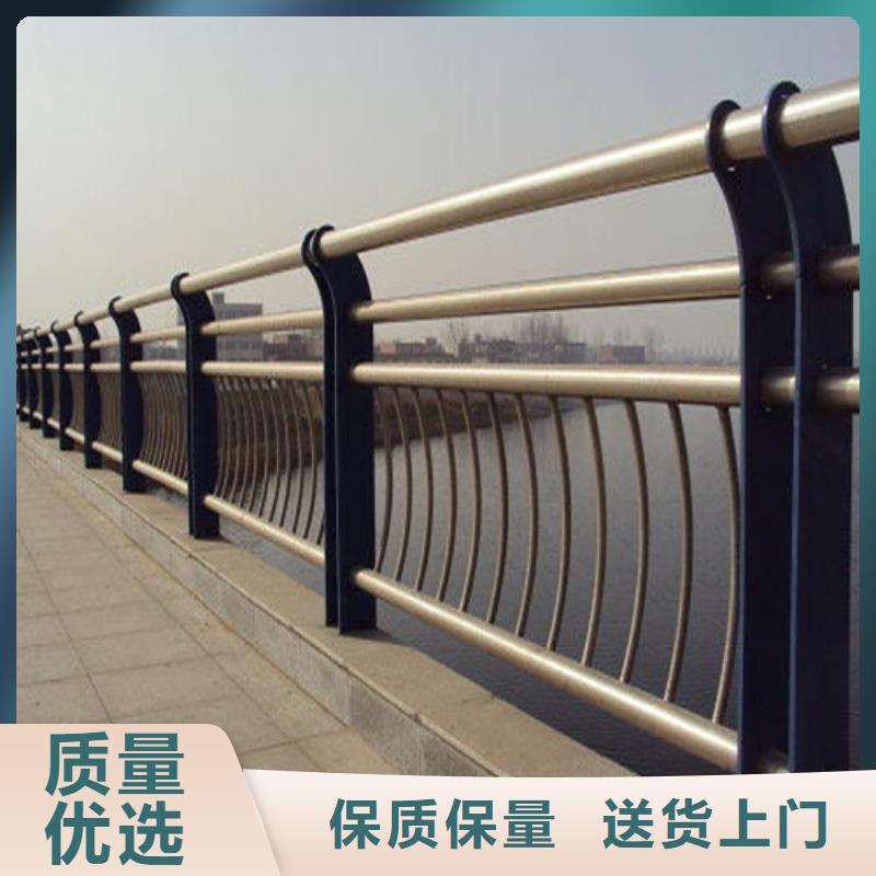 生产201不锈钢复合管护栏_诚信企业