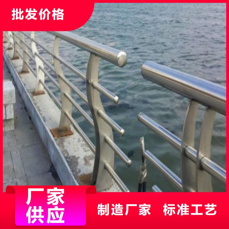 防撞护栏质量可靠