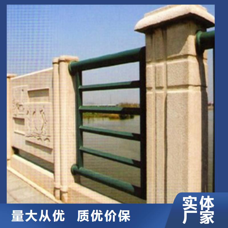 304防撞栏杆直供厂家