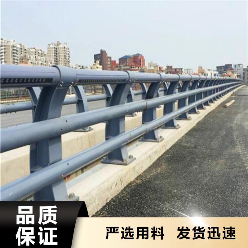 隔离护栏专业品质