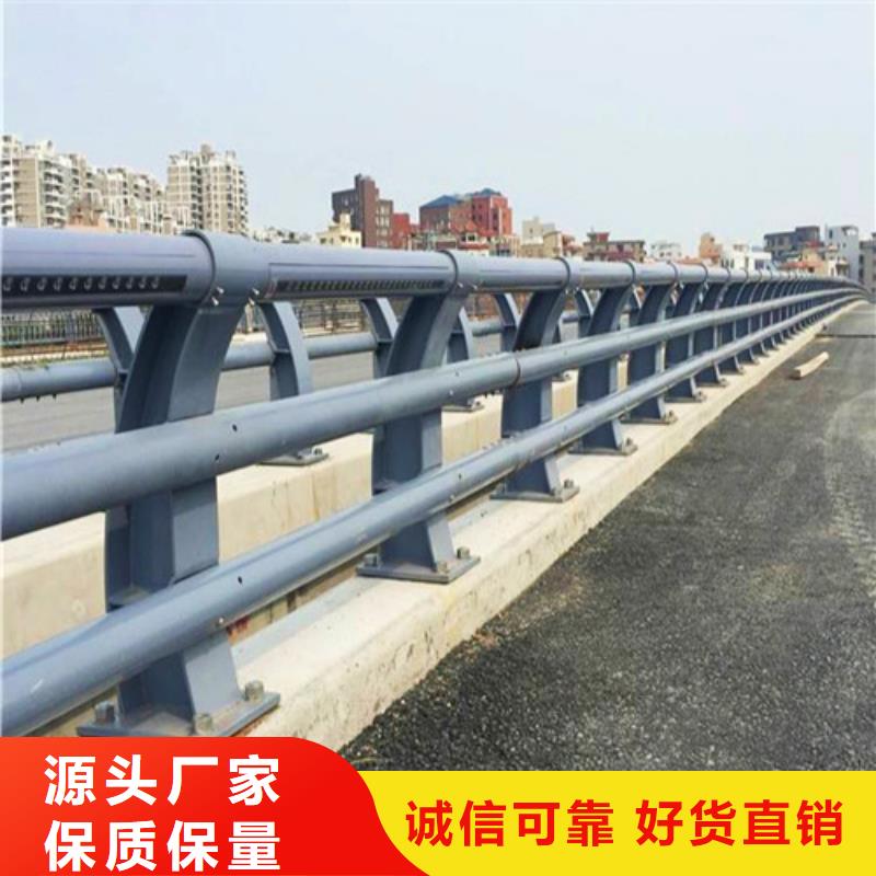 304不锈钢碳素钢复合管客户至上