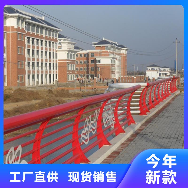 灯光护栏制造厂家