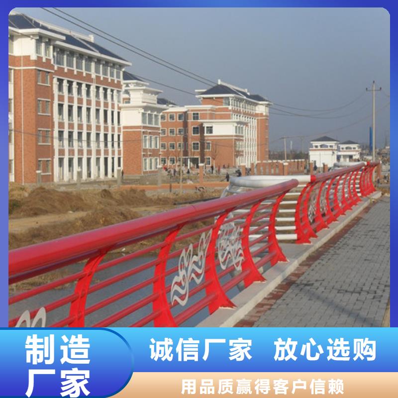 景观隔离栏杆来电报价