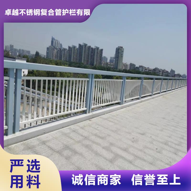景观隔离栏杆来电报价