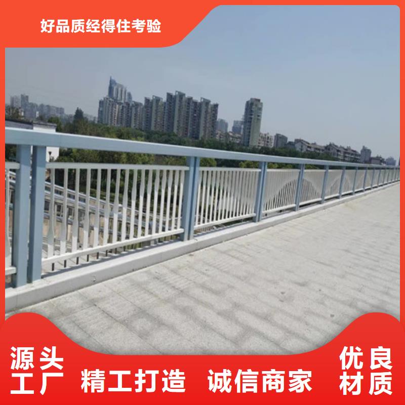 优质的二横梁防撞护栏供货商