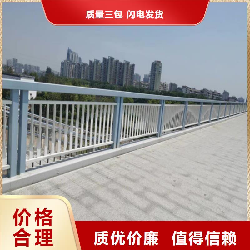 河道桥梁不锈钢护栏优惠力度大