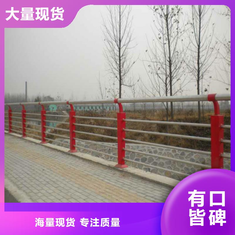 不锈钢楼梯专业定制