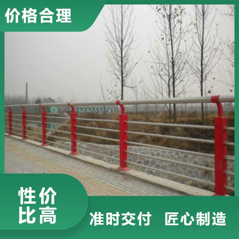 LED灯光河道护栏公司欢迎您
