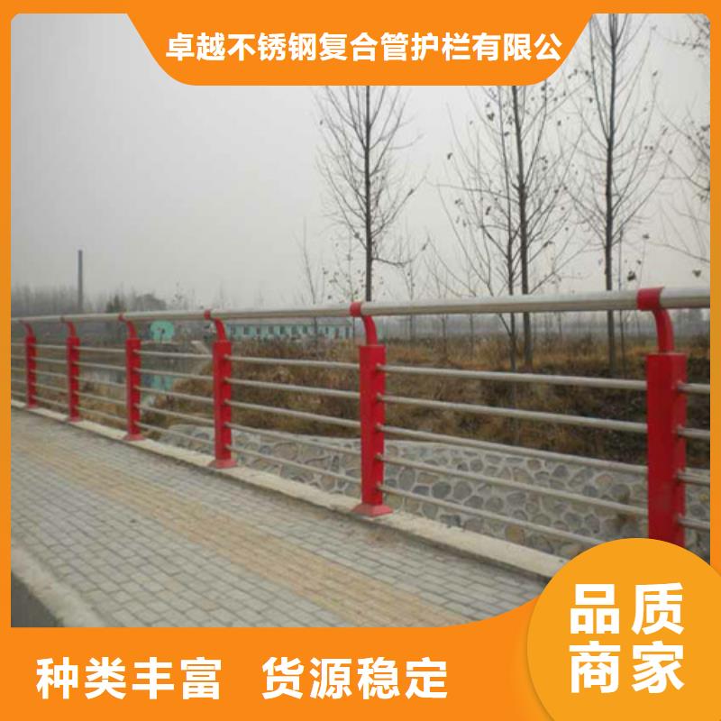 防腐木护栏联系方式